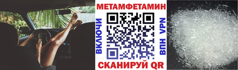 наркота  Юрьевец  Amphetamine VHQ 