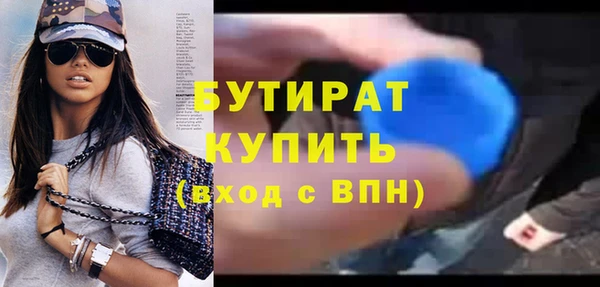 кокс Балабаново