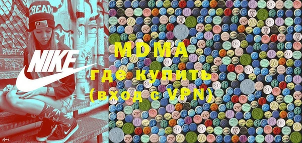 кокс Балабаново