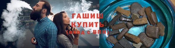 кокс Балабаново