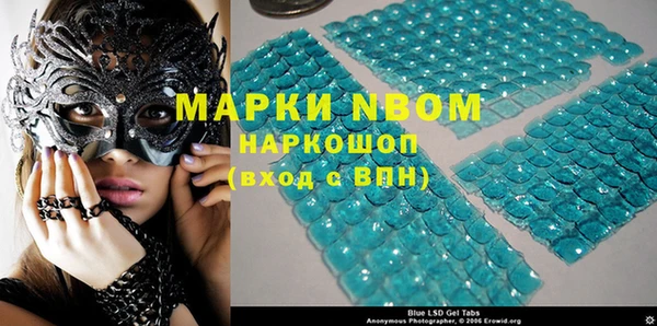 дистиллят марихуана Баксан