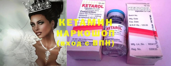 кокс Балабаново