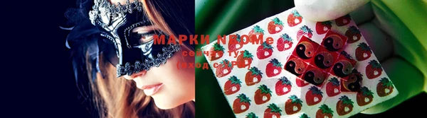 дистиллят марихуана Баксан