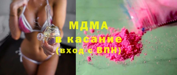 кокс Балабаново