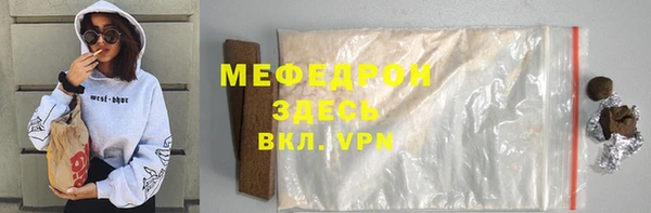кокс Балабаново