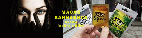 кокс Балабаново