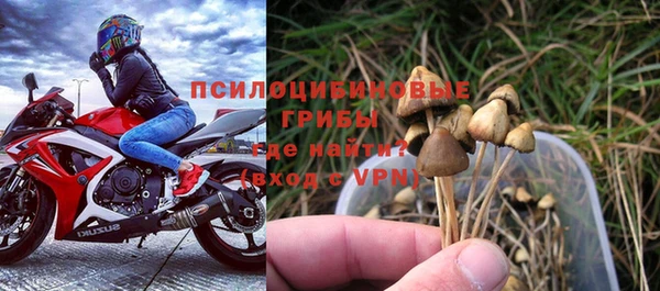 кокс Балабаново