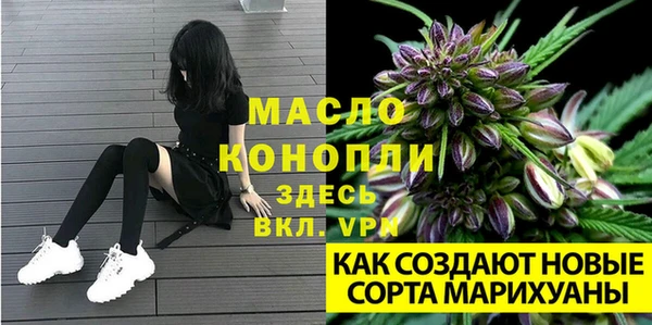 кокс Балабаново
