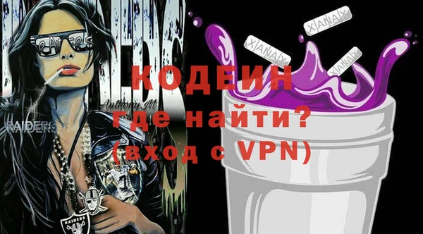 кокс Балабаново