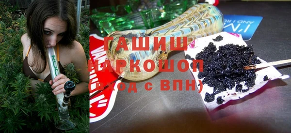 кокс Балабаново