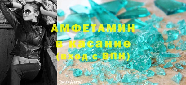 дистиллят марихуана Баксан