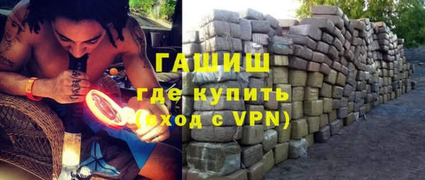 кокс Балабаново