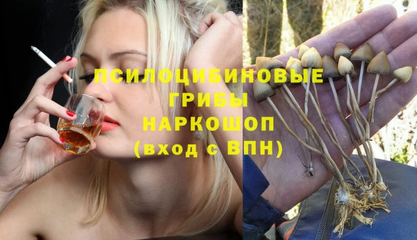 кокс Балабаново