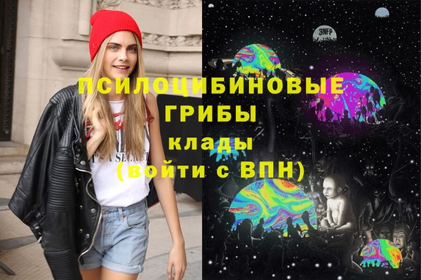 дистиллят марихуана Баксан