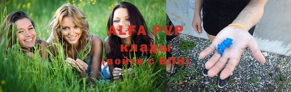 кокс Балабаново