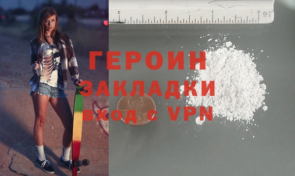 кокс Балабаново