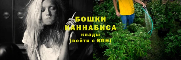 кокс Балабаново