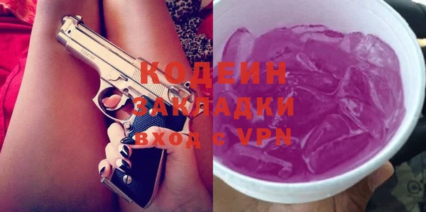 кокс Балабаново