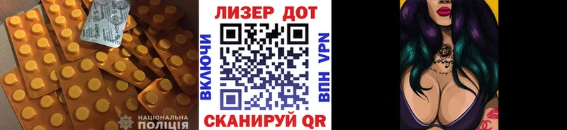 купить   Юрьевец  Лсд 25 экстази кислота 