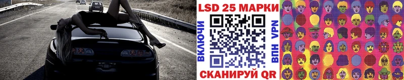 Марки NBOMe 1500мкг  площадка формула  Юрьевец 