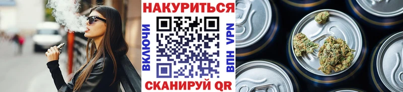 Марихуана AK-47  Юрьевец 